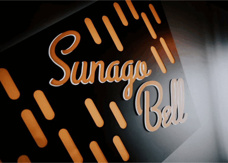 Sunago Bell1 1 768x549